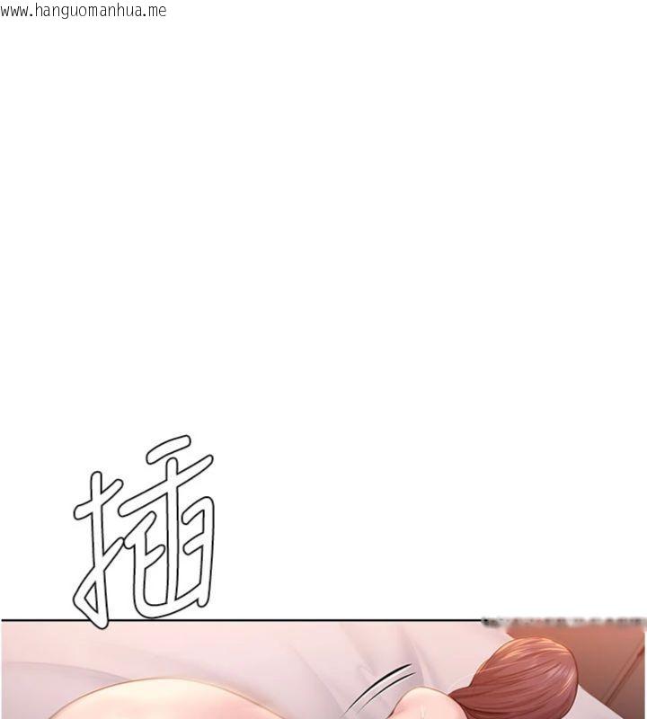 韩国漫画守护妳韩漫_守护妳-第29话-你是我唯一的意淫对象在线免费阅读-韩国漫画-第28张图片