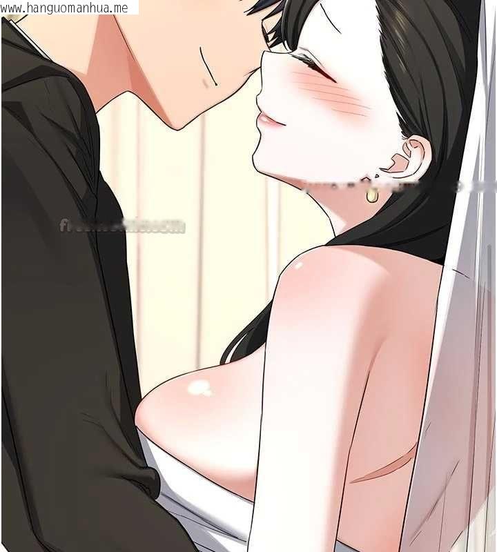 韩国漫画熟女交换计划韩漫_熟女交换计划-第67话-无法停止的进击肉棒在线免费阅读-韩国漫画-第30张图片
