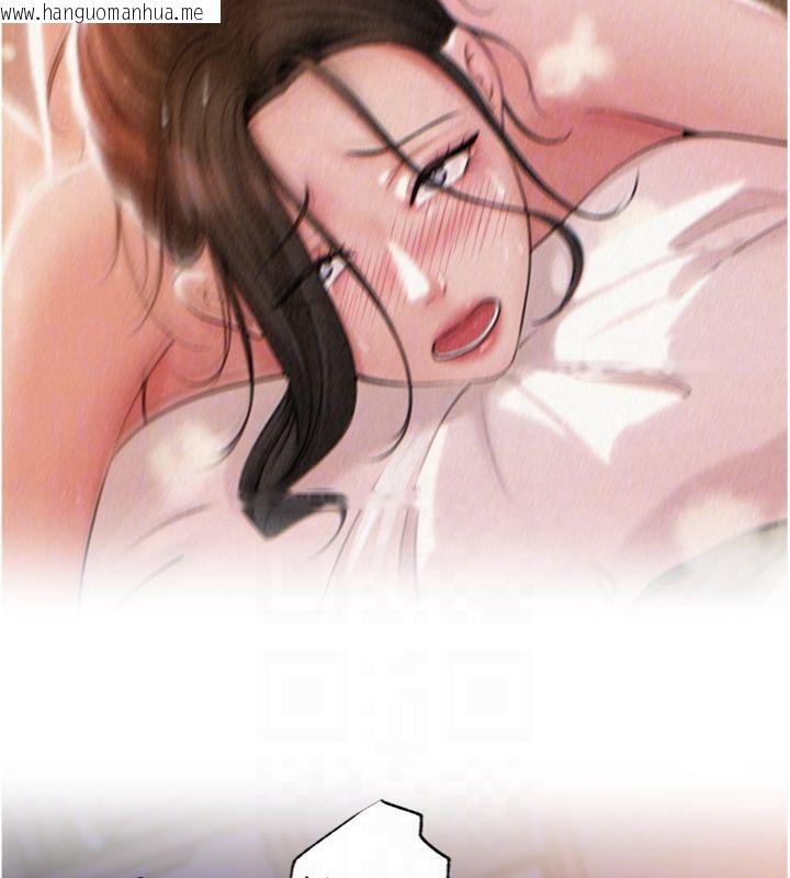 韩国漫画岳母为何那样韩漫_岳母为何那样-第100话-岳母饥渴的小穴在线免费阅读-韩国漫画-第111张图片