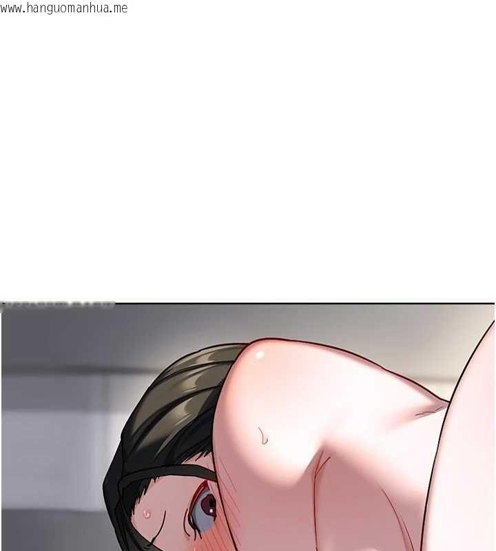 韩国漫画熟女交换计划韩漫_熟女交换计划-第67话-无法停止的进击肉棒在线免费阅读-韩国漫画-第98张图片