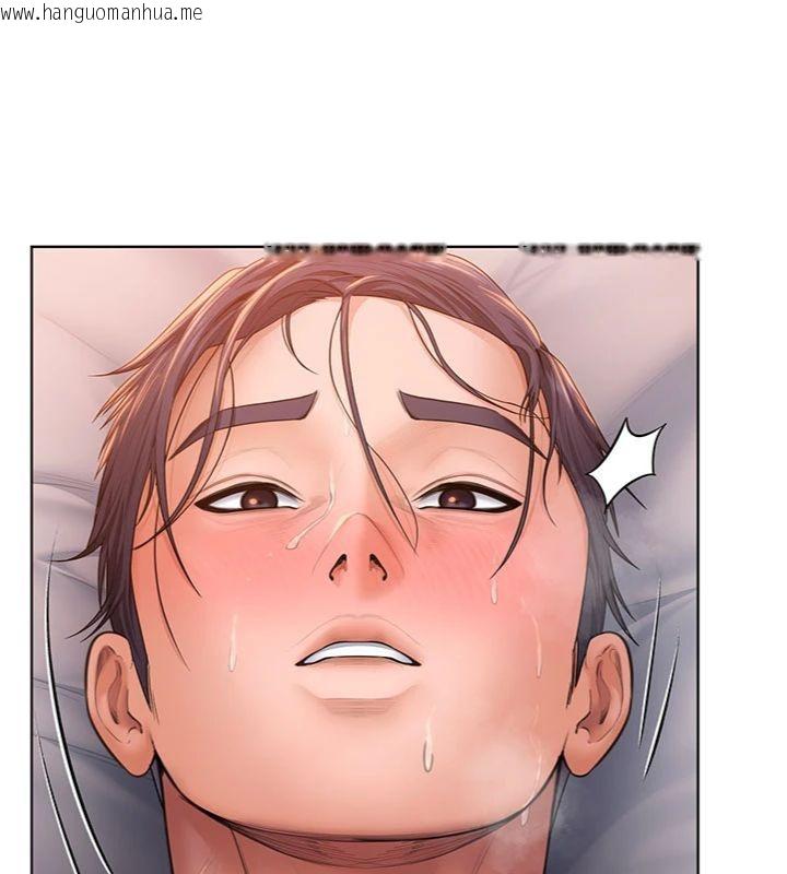 韩国漫画守护妳韩漫_守护妳-第29话-你是我唯一的意淫对象在线免费阅读-韩国漫画-第82张图片