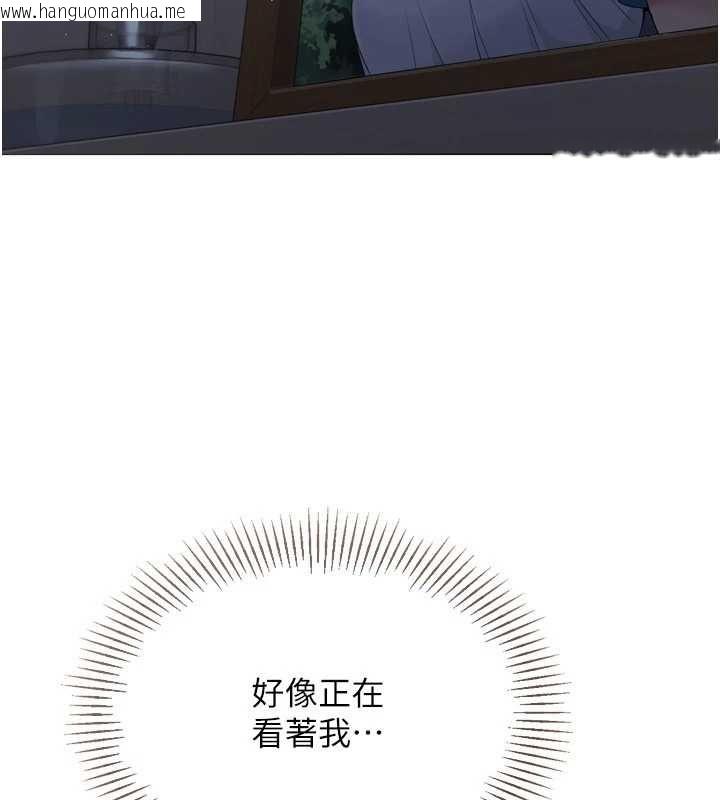 韩国漫画Set-up!排球少女韩漫_Set-up!排球少女-第94话-紧紧夹住的小穴在线免费阅读-韩国漫画-第62张图片