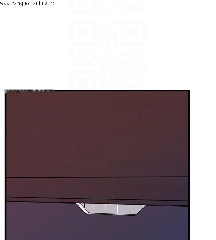 韩国漫画岳母为何那样韩漫_岳母为何那样-第100话-岳母饥渴的小穴在线免费阅读-韩国漫画-第103张图片