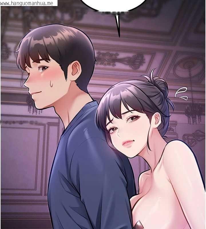 韩国漫画特色新视界韩漫_特色新视界-第36话-充满悖德快感的最后关卡在线免费阅读-韩国漫画-第99张图片
