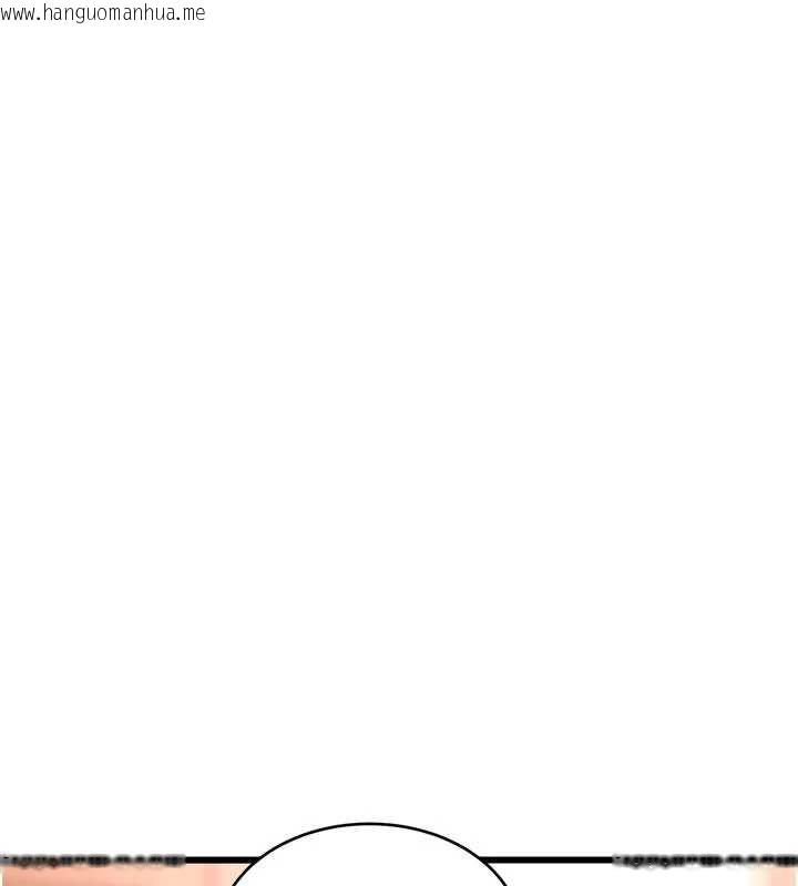 韩国漫画特色新视界韩漫_特色新视界-第36话-充满悖德快感的最后关卡在线免费阅读-韩国漫画-第160张图片
