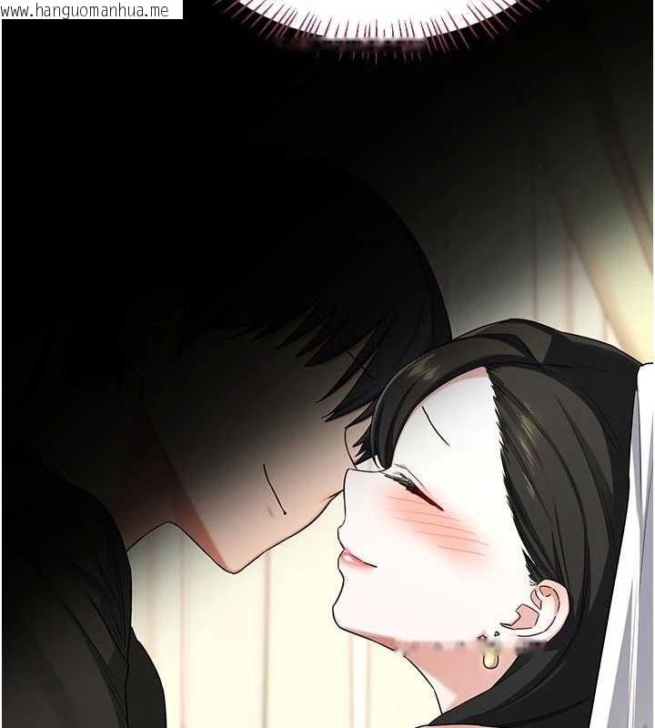 韩国漫画熟女交换计划韩漫_熟女交换计划-第67话-无法停止的进击肉棒在线免费阅读-韩国漫画-第24张图片