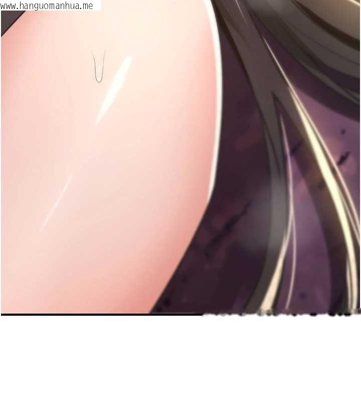 韩国漫画诅咒性转物语韩漫_诅咒性转物语-第25话-陷入被轮奸的地狱在线免费阅读-韩国漫画-第235张图片