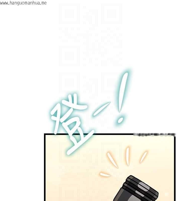 韩国漫画特色新视界韩漫_特色新视界-第36话-充满悖德快感的最后关卡在线免费阅读-韩国漫画-第65张图片