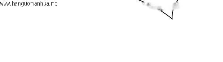 韩国漫画Set-up!排球少女韩漫_Set-up!排球少女-第94话-紧紧夹住的小穴在线免费阅读-韩国漫画-第73张图片