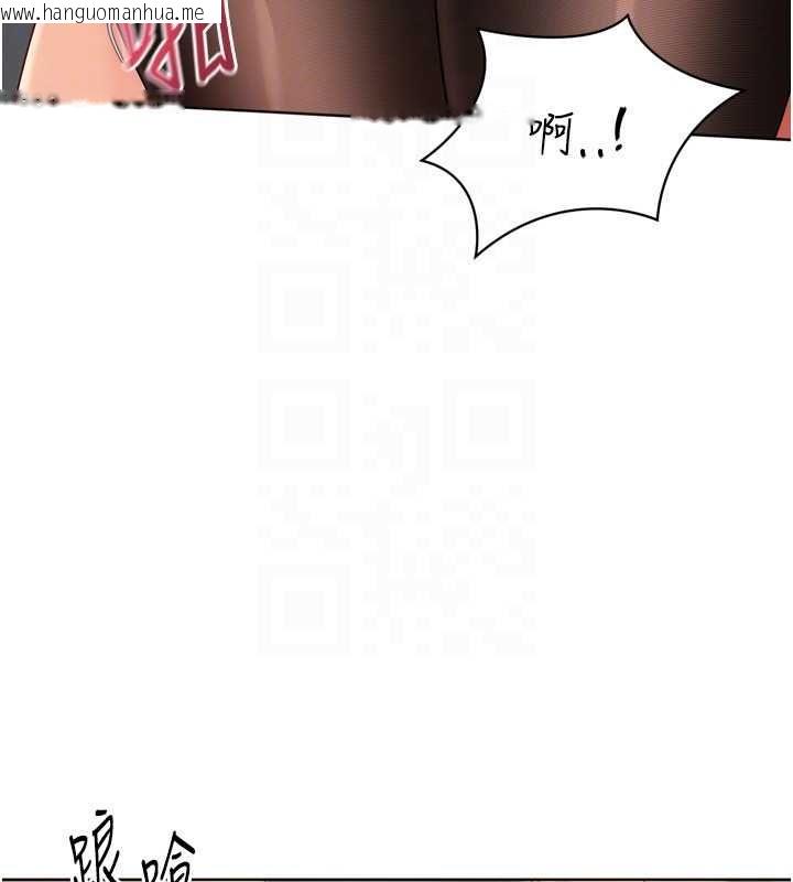 韩国漫画Set-up!排球少女韩漫_Set-up!排球少女-第94话-紧紧夹住的小穴在线免费阅读-韩国漫画-第27张图片