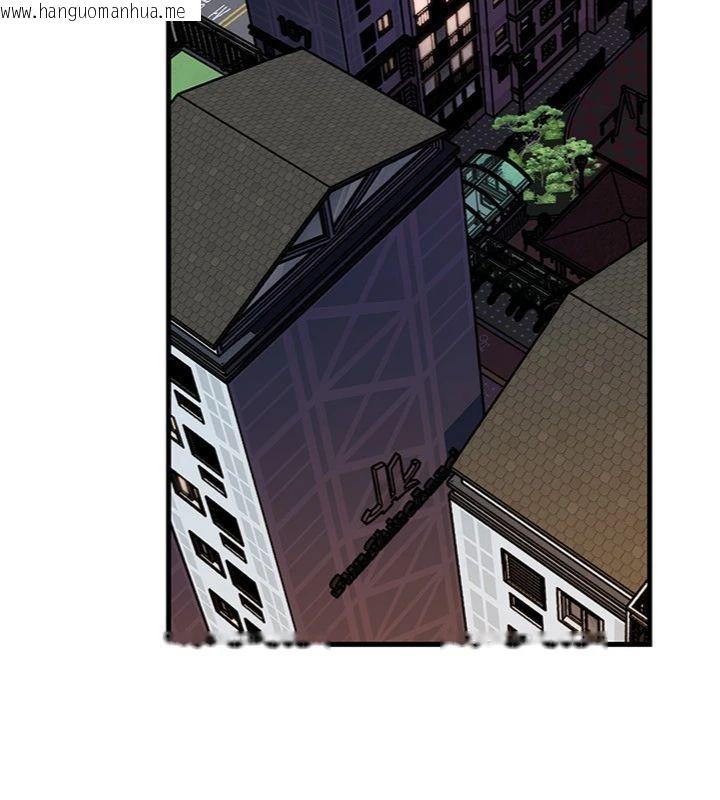 韩国漫画岳母为何那样韩漫_岳母为何那样-第100话-岳母饥渴的小穴在线免费阅读-韩国漫画-第31张图片