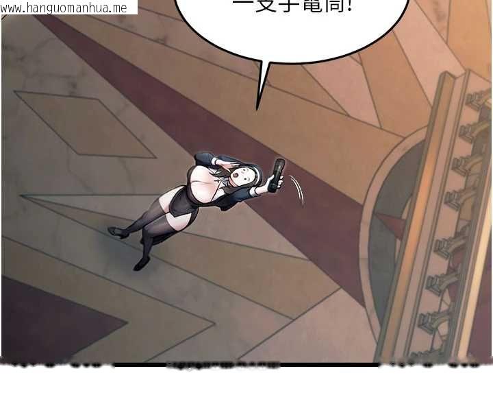 韩国漫画特色新视界韩漫_特色新视界-第36话-充满悖德快感的最后关卡在线免费阅读-韩国漫画-第64张图片