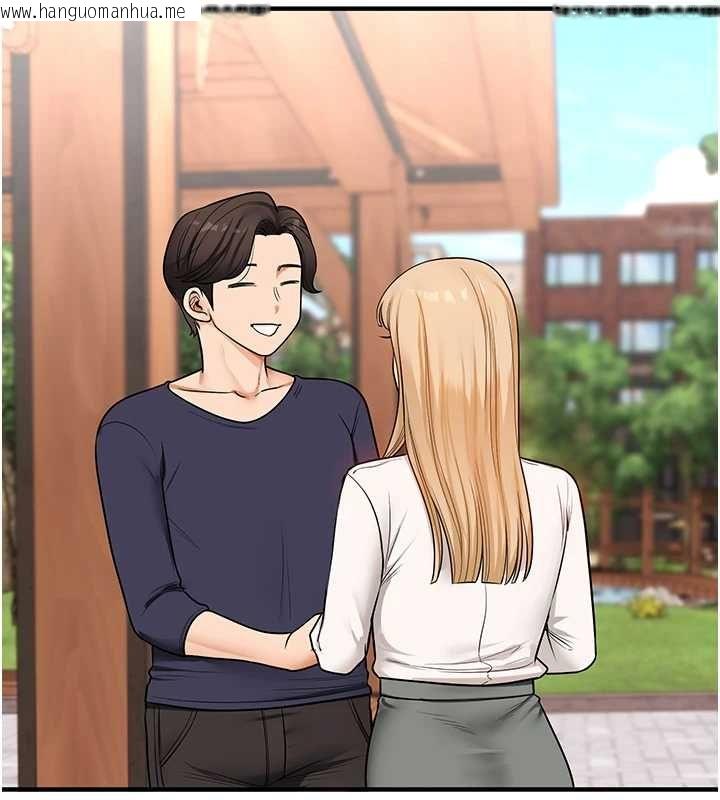韩国漫画玩转学姐韩漫_玩转学姐-第106话-来自老公的新任务在线免费阅读-韩国漫画-第97张图片