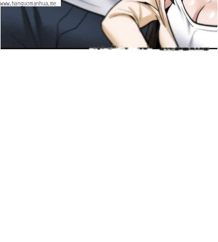 韩国漫画诅咒性转物语韩漫_诅咒性转物语-第25话-陷入被轮奸的地狱在线免费阅读-韩国漫画-第132张图片