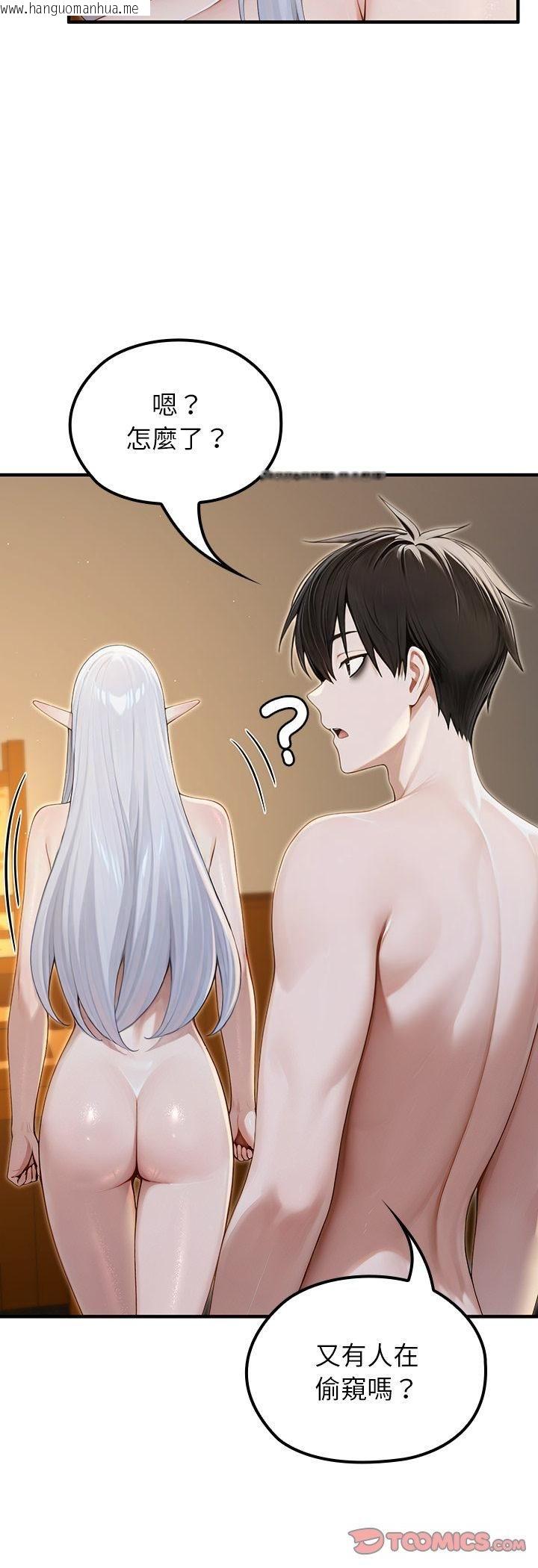 韩国漫画异世界骑士团长韩漫_异世界骑士团长-第65话在线免费阅读-韩国漫画-第7张图片