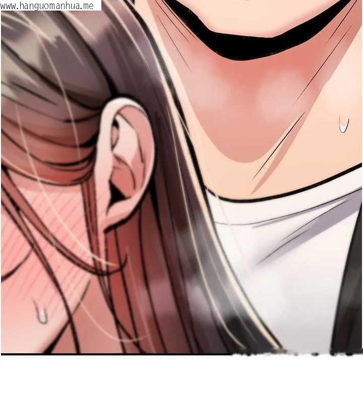 韩国漫画诅咒性转物语韩漫_诅咒性转物语-第25话-陷入被轮奸的地狱在线免费阅读-韩国漫画-第17张图片