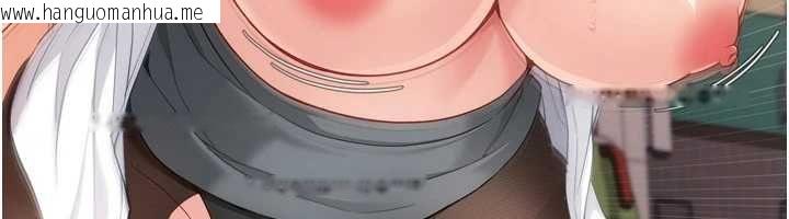 韩国漫画Set-up!排球少女韩漫_Set-up!排球少女-第94话-紧紧夹住的小穴在线免费阅读-韩国漫画-第18张图片