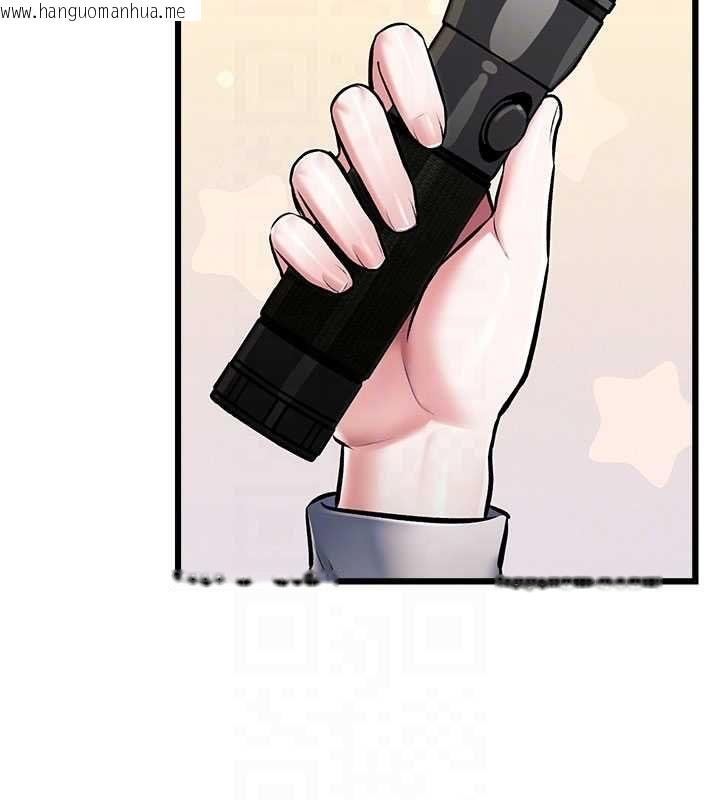 韩国漫画特色新视界韩漫_特色新视界-第36话-充满悖德快感的最后关卡在线免费阅读-韩国漫画-第66张图片