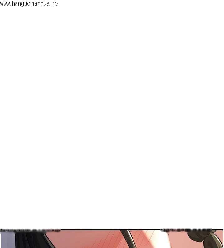 韩国漫画熟女交换计划韩漫_熟女交换计划-第67话-无法停止的进击肉棒在线免费阅读-韩国漫画-第63张图片