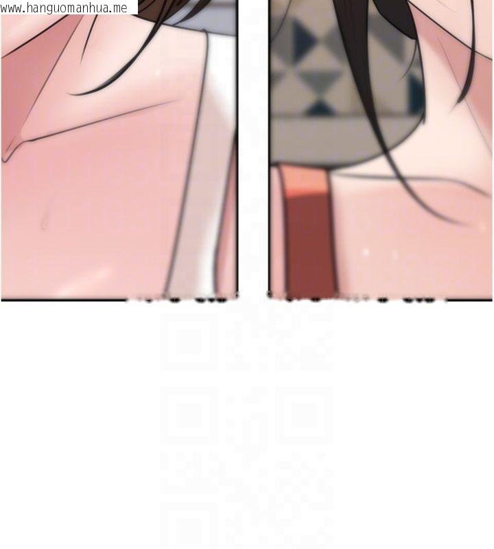 韩国漫画岳母为何那样韩漫_岳母为何那样-第100话-岳母饥渴的小穴在线免费阅读-韩国漫画-第22张图片