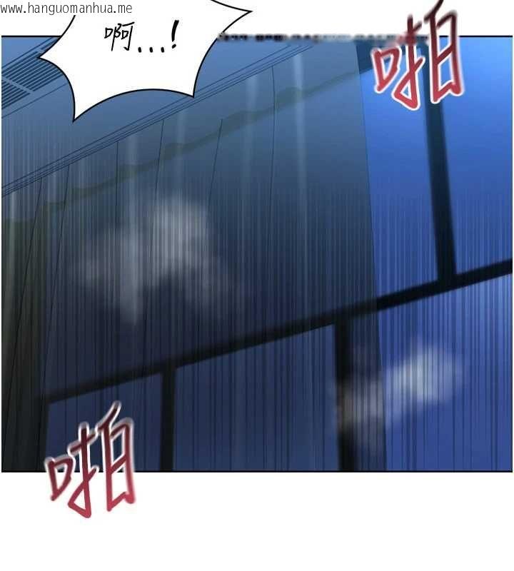 韩国漫画Set-up!排球少女韩漫_Set-up!排球少女-第94话-紧紧夹住的小穴在线免费阅读-韩国漫画-第103张图片