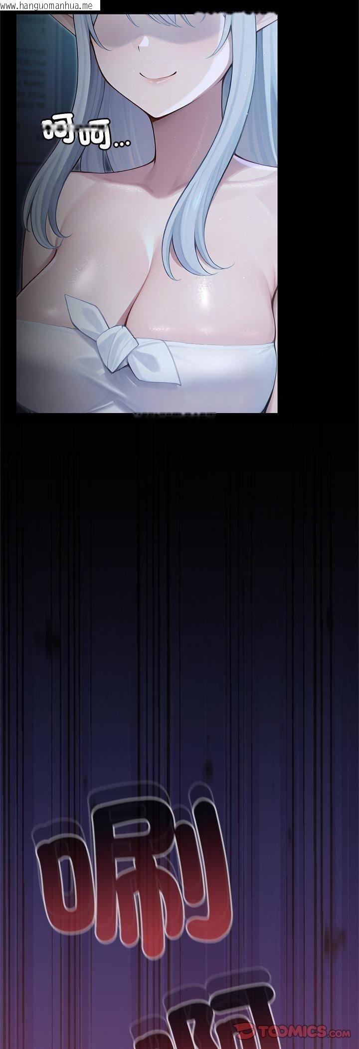 韩国漫画异世界骑士团长韩漫_异世界骑士团长-第65话在线免费阅读-韩国漫画-第45张图片
