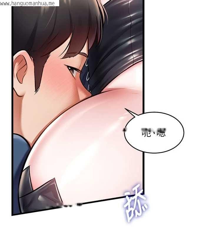 韩国漫画特色新视界韩漫_特色新视界-第36话-充满悖德快感的最后关卡在线免费阅读-韩国漫画-第24张图片