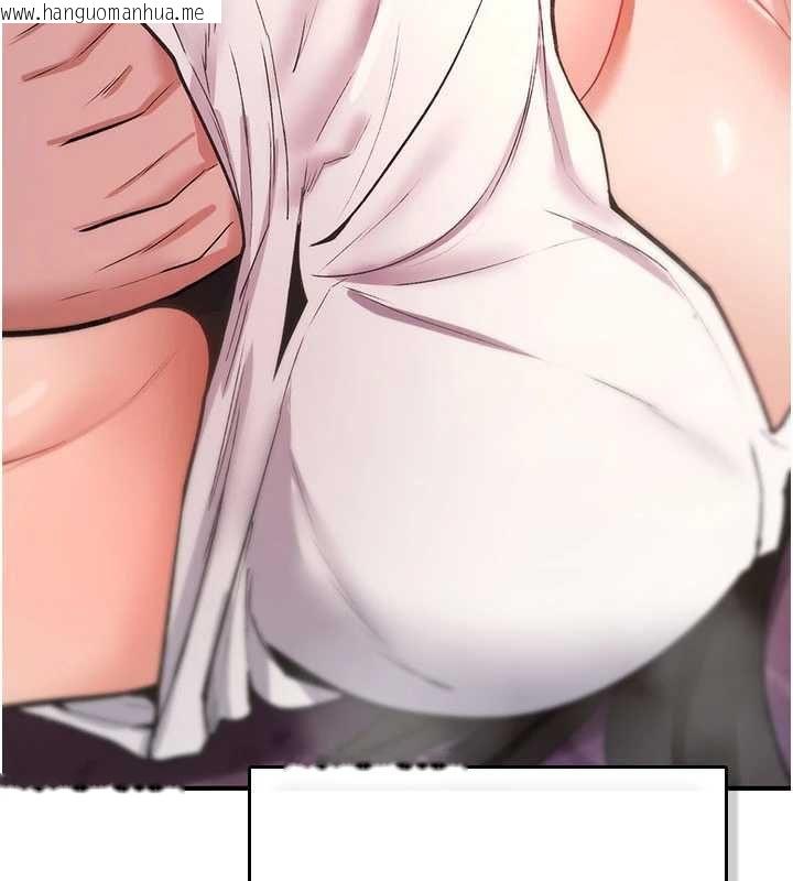 韩国漫画诅咒性转物语韩漫_诅咒性转物语-第25话-陷入被轮奸的地狱在线免费阅读-韩国漫画-第222张图片
