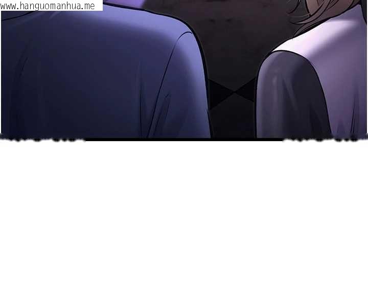 韩国漫画特色新视界韩漫_特色新视界-第36话-充满悖德快感的最后关卡在线免费阅读-韩国漫画-第108张图片