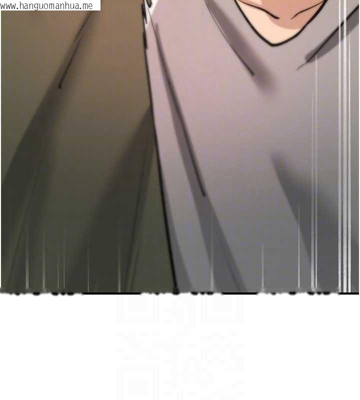 韩国漫画诅咒性转物语韩漫_诅咒性转物语-第25话-陷入被轮奸的地狱在线免费阅读-韩国漫画-第31张图片