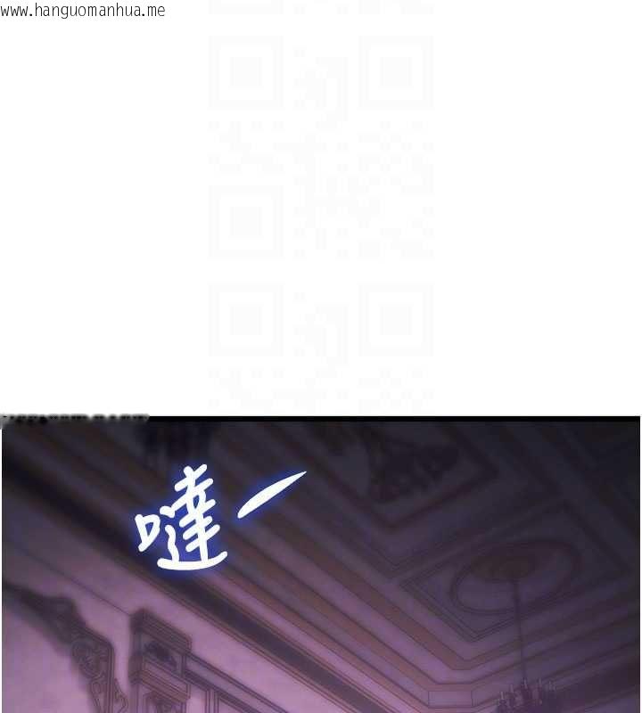 韩国漫画特色新视界韩漫_特色新视界-第36话-充满悖德快感的最后关卡在线免费阅读-韩国漫画-第103张图片