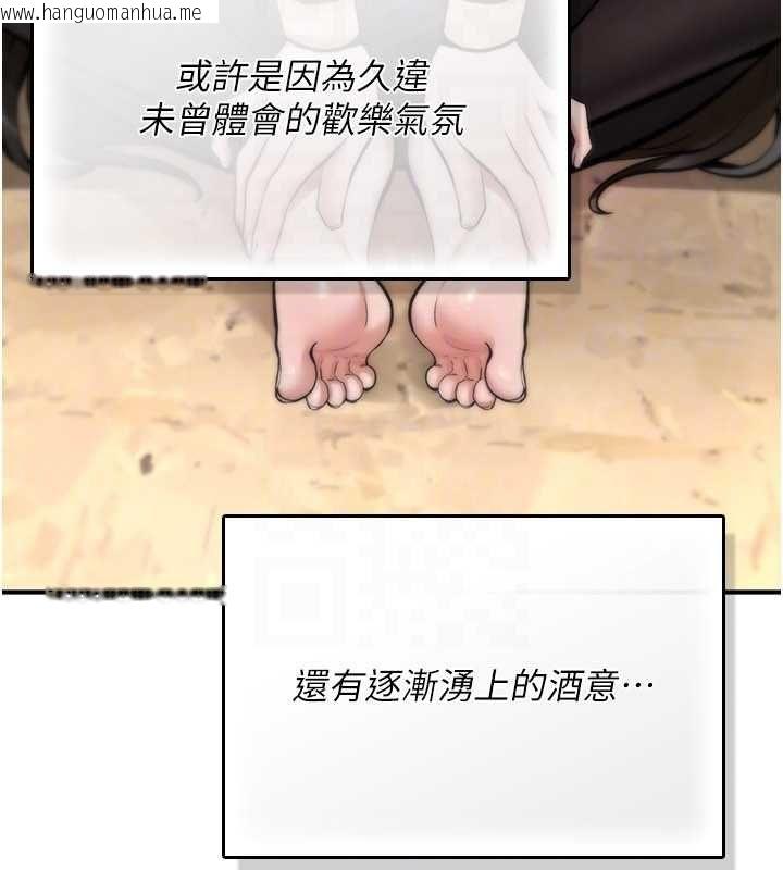 韩国漫画诅咒性转物语韩漫_诅咒性转物语-第25话-陷入被轮奸的地狱在线免费阅读-韩国漫画-第149张图片