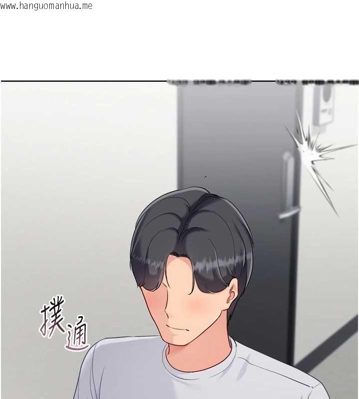 韩国漫画Set-up!排球少女韩漫_Set-up!排球少女-第94话-紧紧夹住的小穴在线免费阅读-韩国漫画-第151张图片