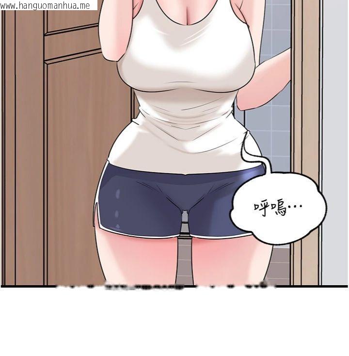 韩国漫画岳母为何那样韩漫_岳母为何那样-第100话-岳母饥渴的小穴在线免费阅读-韩国漫画-第8张图片