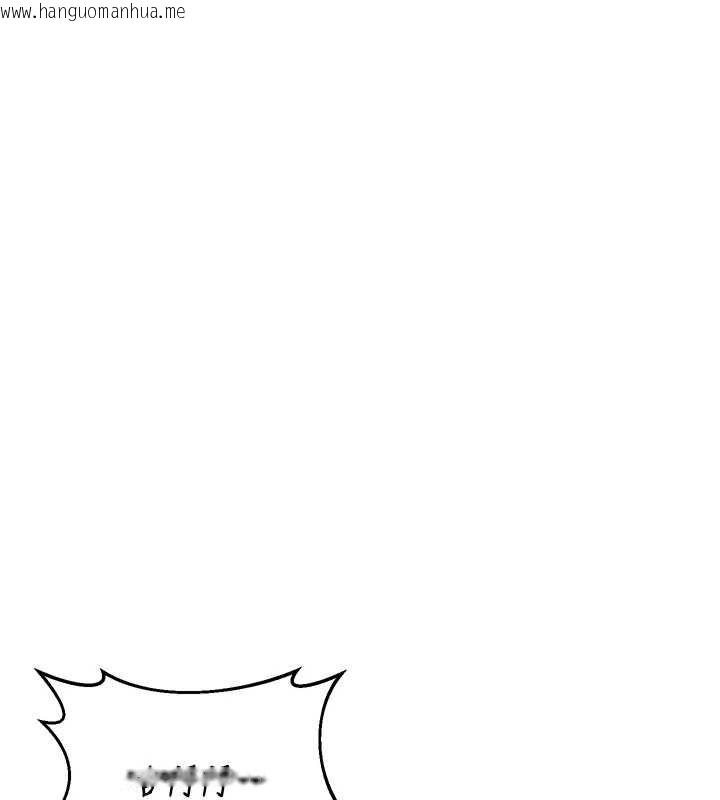 韩国漫画熟女交换计划韩漫_熟女交换计划-第67话-无法停止的进击肉棒在线免费阅读-韩国漫画-第139张图片