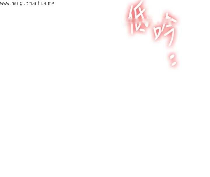 韩国漫画玩转学姐韩漫_玩转学姐-第106话-来自老公的新任务在线免费阅读-韩国漫画-第113张图片