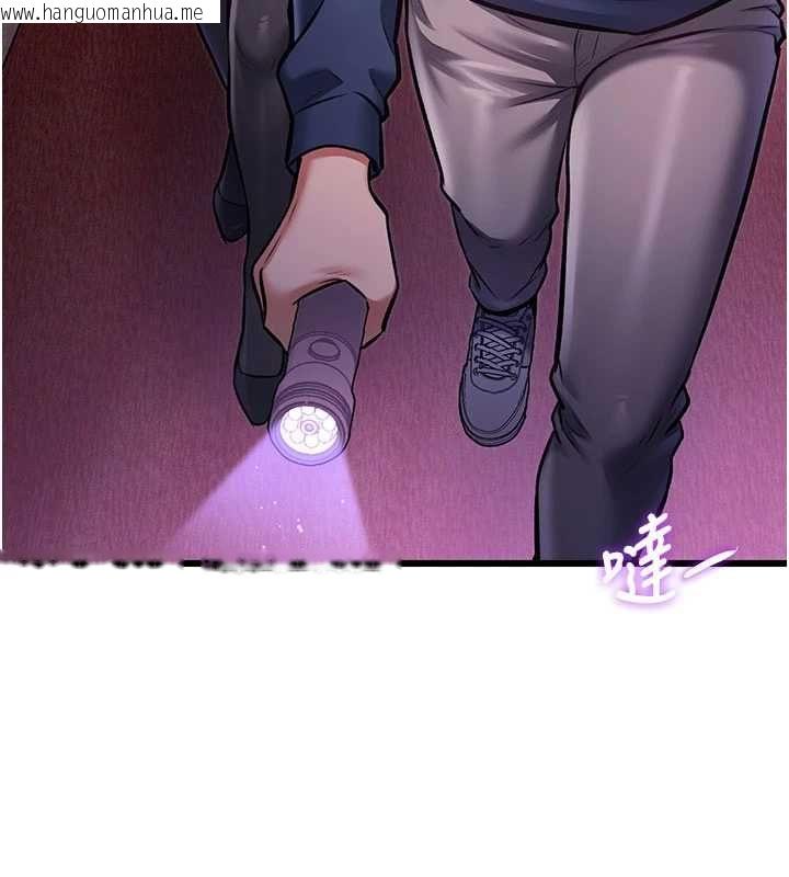 韩国漫画特色新视界韩漫_特色新视界-第36话-充满悖德快感的最后关卡在线免费阅读-韩国漫画-第92张图片