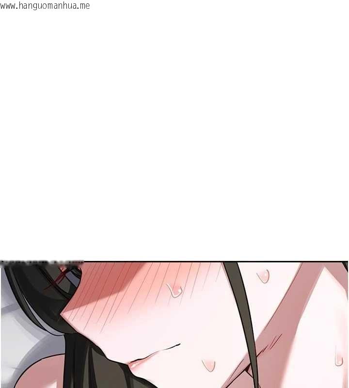 韩国漫画熟女交换计划韩漫_熟女交换计划-第67话-无法停止的进击肉棒在线免费阅读-韩国漫画-第43张图片