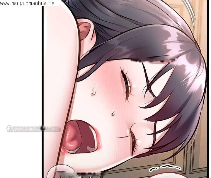 韩国漫画特色新视界韩漫_特色新视界-第36话-充满悖德快感的最后关卡在线免费阅读-韩国漫画-第45张图片