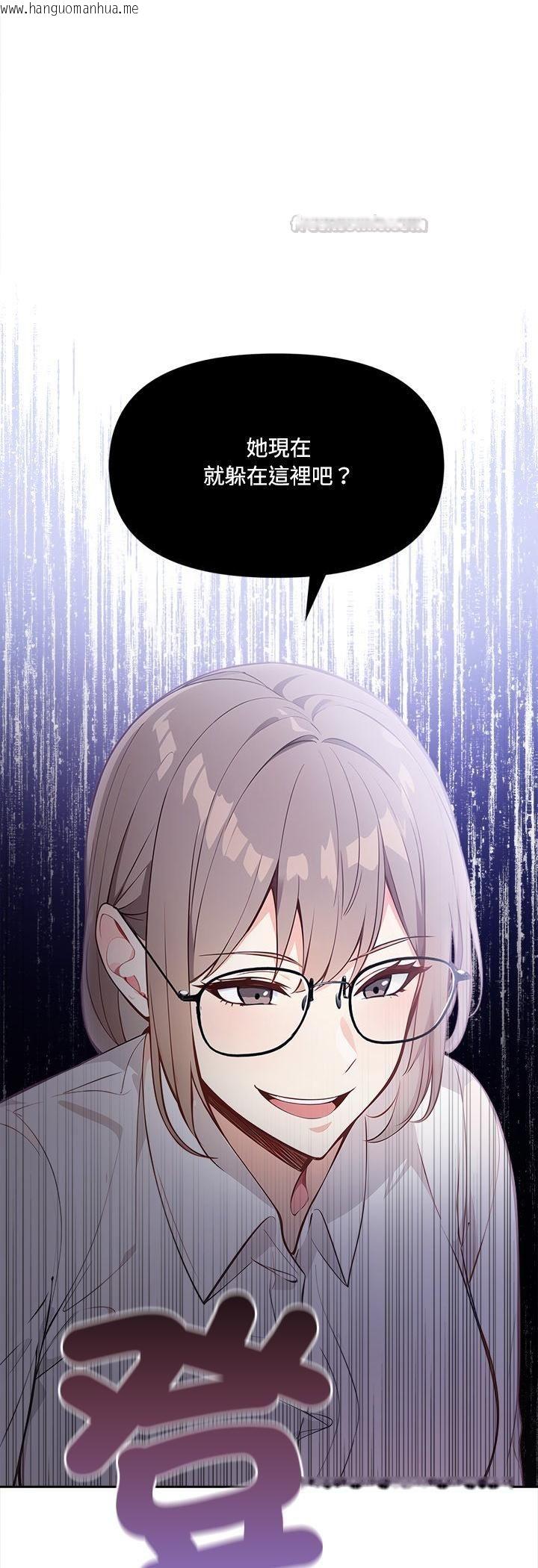 韩国漫画大学女生宿舍的秘密韩漫_大学女生宿舍的秘密-第16话在线免费阅读-韩国漫画-第28张图片