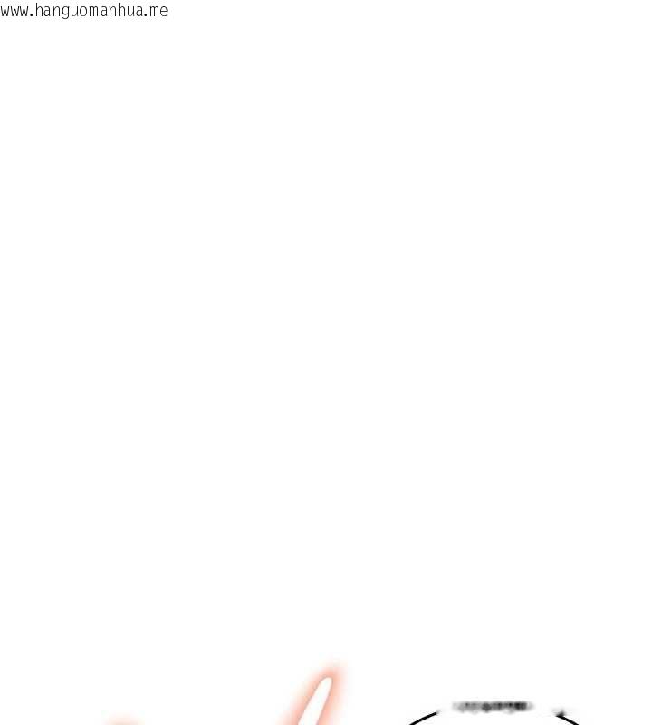 韩国漫画特色新视界韩漫_特色新视界-第36话-充满悖德快感的最后关卡在线免费阅读-韩国漫画-第137张图片