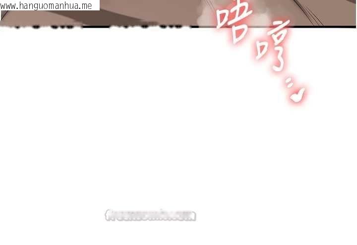 韩国漫画玩转学姐韩漫_玩转学姐-第106话-来自老公的新任务在线免费阅读-韩国漫画-第30张图片