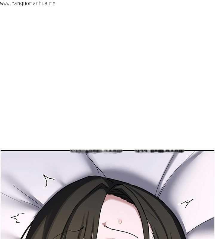 韩国漫画熟女交换计划韩漫_熟女交换计划-第67话-无法停止的进击肉棒在线免费阅读-韩国漫画-第3张图片