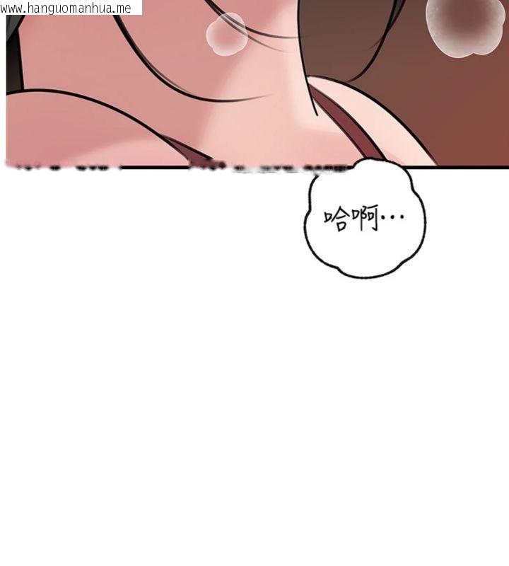 韩国漫画岳母为何那样韩漫_岳母为何那样-第100话-岳母饥渴的小穴在线免费阅读-韩国漫画-第5张图片