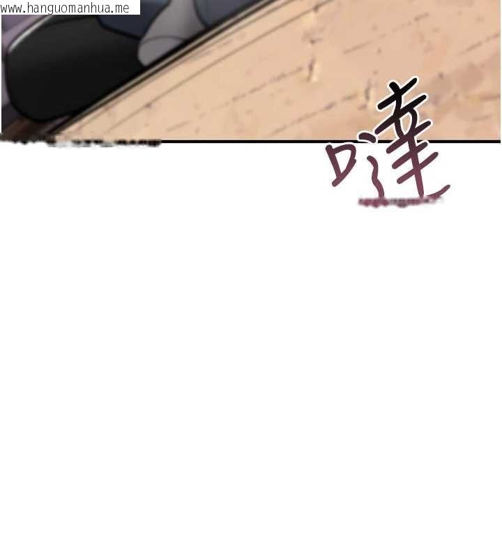 韩国漫画诅咒性转物语韩漫_诅咒性转物语-第25话-陷入被轮奸的地狱在线免费阅读-韩国漫画-第189张图片
