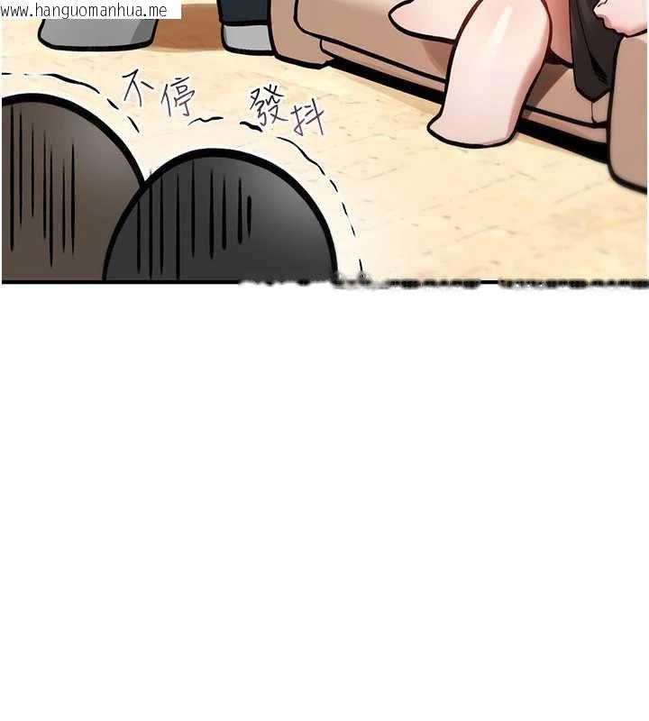 韩国漫画诅咒性转物语韩漫_诅咒性转物语-第25话-陷入被轮奸的地狱在线免费阅读-韩国漫画-第70张图片