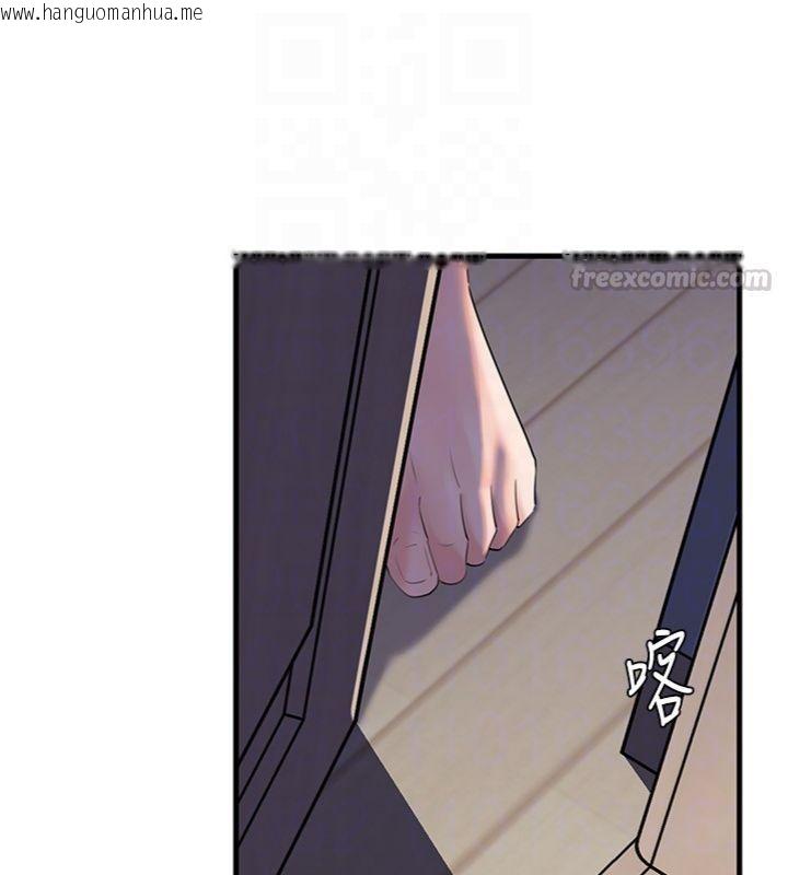 韩国漫画岳母为何那样韩漫_岳母为何那样-第100话-岳母饥渴的小穴在线免费阅读-韩国漫画-第120张图片