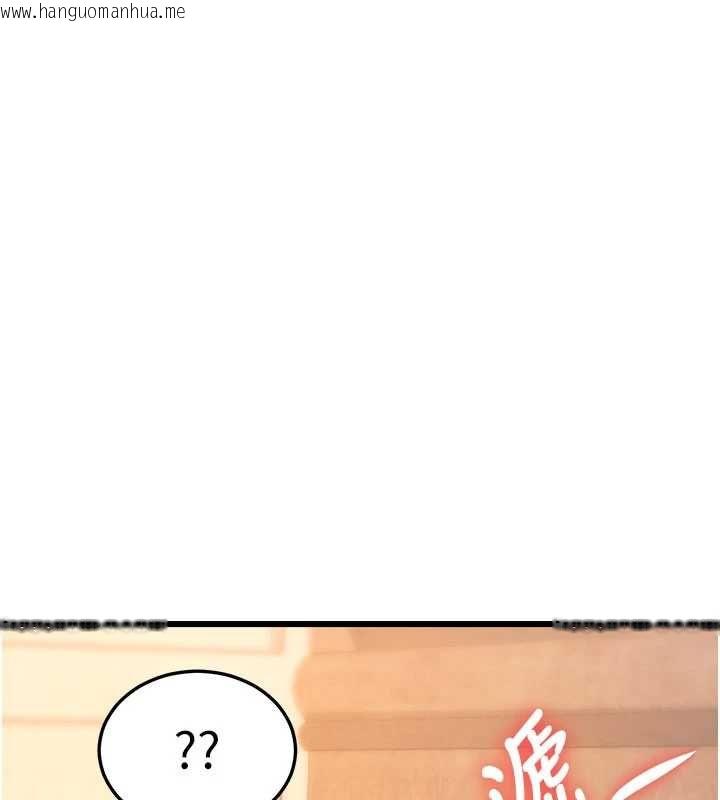 韩国漫画特色新视界韩漫_特色新视界-第36话-充满悖德快感的最后关卡在线免费阅读-韩国漫画-第151张图片