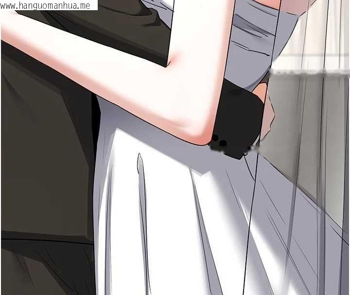 韩国漫画熟女交换计划韩漫_熟女交换计划-第67话-无法停止的进击肉棒在线免费阅读-韩国漫画-第31张图片