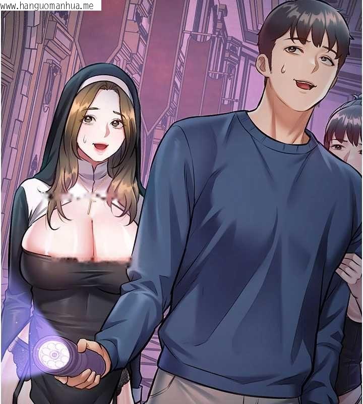 韩国漫画特色新视界韩漫_特色新视界-第36话-充满悖德快感的最后关卡在线免费阅读-韩国漫画-第114张图片